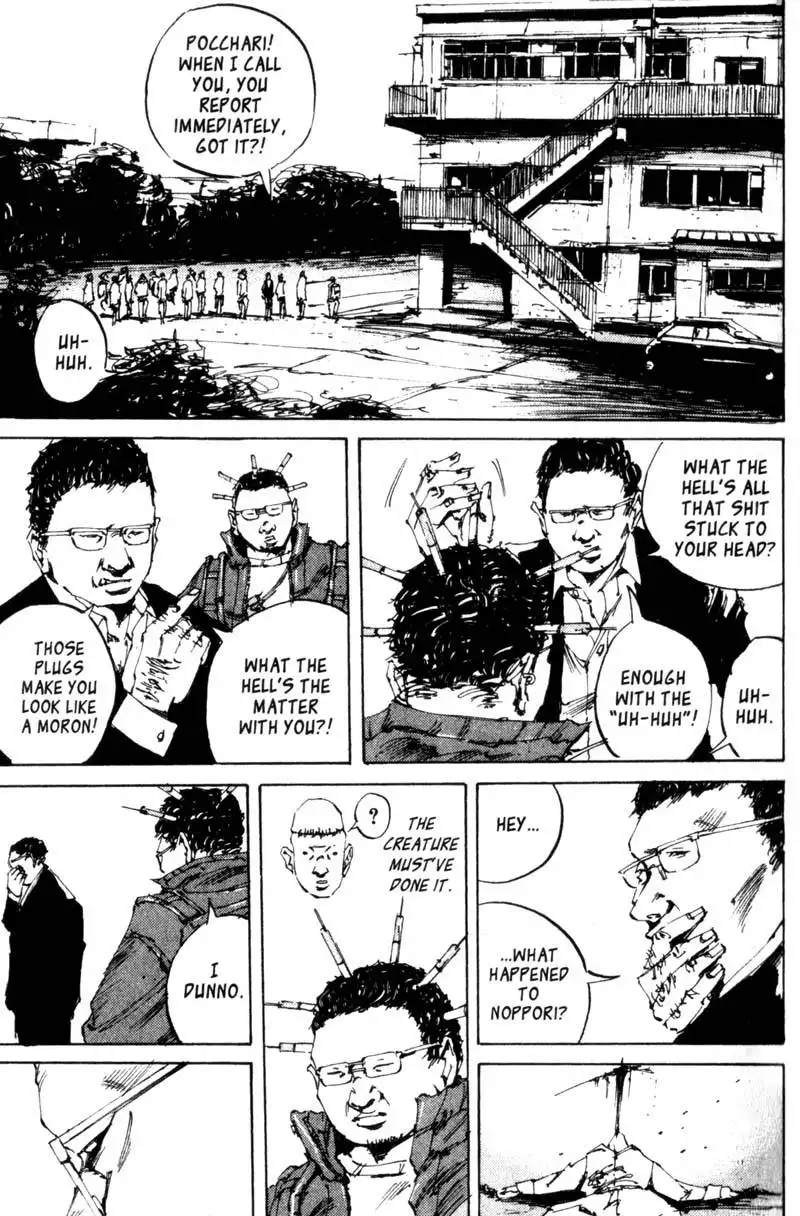 Dead End Chapter 9 18